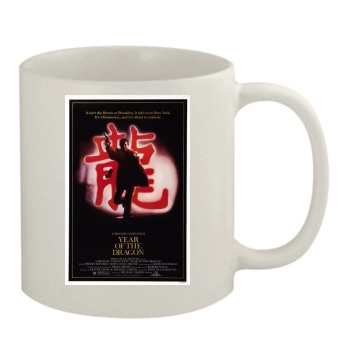 Year of the Dragon (1985) 11oz White Mug