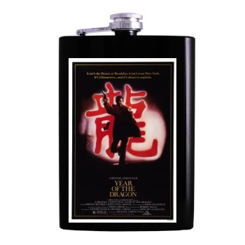 Year of the Dragon (1985) Hip Flask