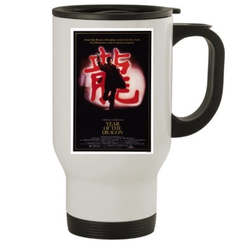 Year of the Dragon (1985) Stainless Steel Travel Mug
