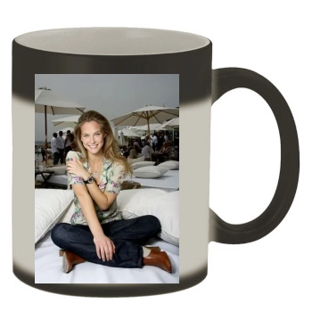 Bar Refaeli Color Changing Mug