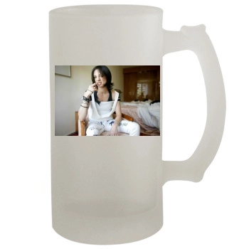 Asia Argento 16oz Frosted Beer Stein