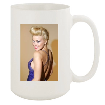 Carmen Electra 15oz White Mug