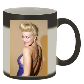 Carmen Electra Color Changing Mug