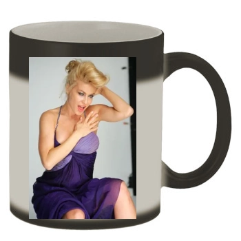 Carmen Electra Color Changing Mug