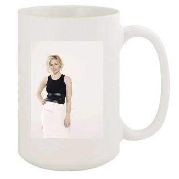 Avril Lavigne 15oz White Mug