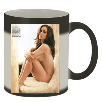 Eliza Dushku Color Changing Mug