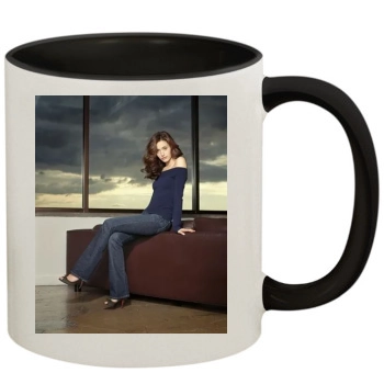 Emmy Rossum 11oz Colored Inner & Handle Mug