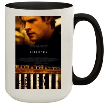 Blackhat(2015) 15oz Colored Inner & Handle Mug