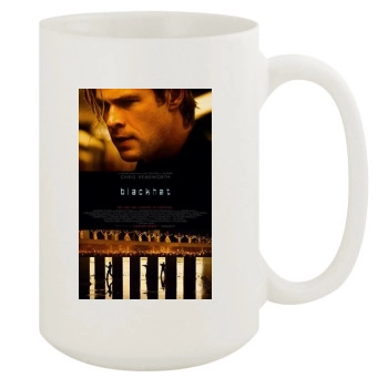 Blackhat(2015) 15oz White Mug