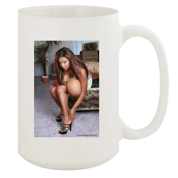 Miosotis 15oz White Mug