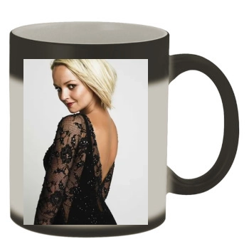 Jennifer Ellison Color Changing Mug