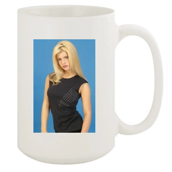 Jessica Simpson 15oz White Mug