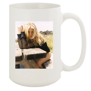 Jessica Simpson 15oz White Mug