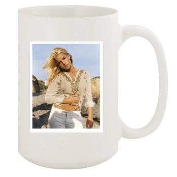 Jessica Simpson 15oz White Mug