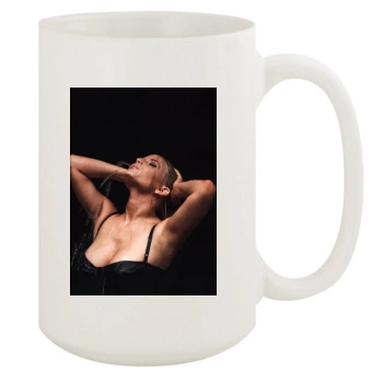 Jessica Simpson 15oz White Mug