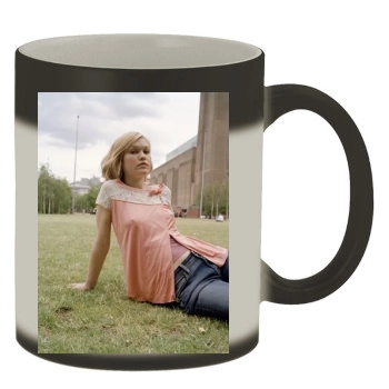 Julia Stiles Color Changing Mug