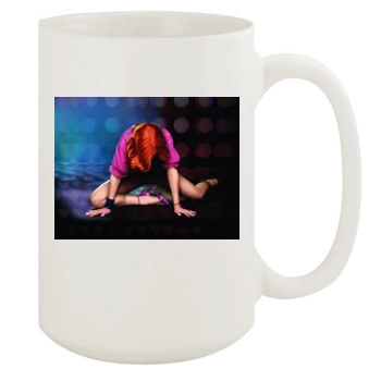 Madonna 15oz White Mug