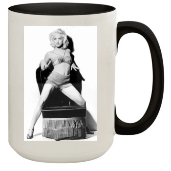 Madonna 15oz Colored Inner & Handle Mug