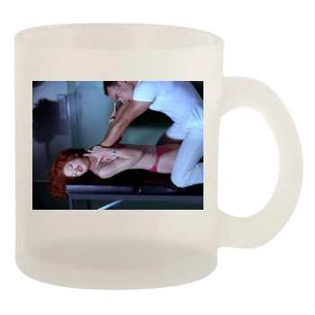 Madonna 10oz Frosted Mug