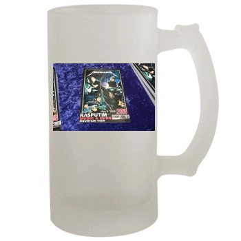 Metallica 16oz Frosted Beer Stein