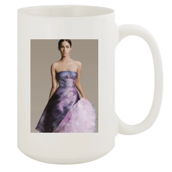 Megan Fox 15oz White Mug