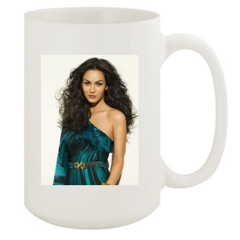 Megan Fox 15oz White Mug