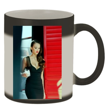 Jessica Alba Color Changing Mug