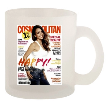 Jessica Alba 10oz Frosted Mug