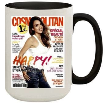 Jessica Alba 15oz Colored Inner & Handle Mug