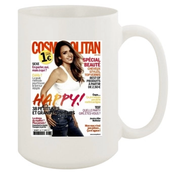 Jessica Alba 15oz White Mug