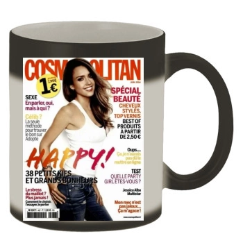 Jessica Alba Color Changing Mug