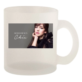 Jessica Alba 10oz Frosted Mug