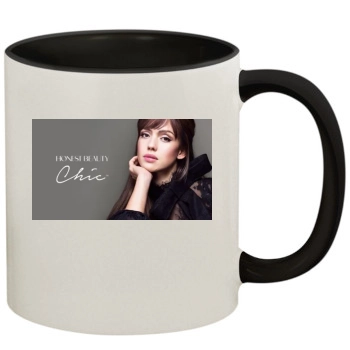 Jessica Alba 11oz Colored Inner & Handle Mug