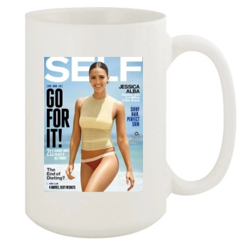 Jessica Alba 15oz White Mug