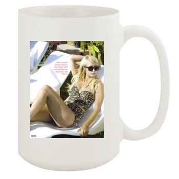 Paris Hilton 15oz White Mug