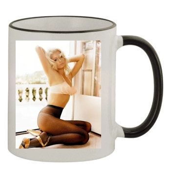 Paris Hilton 11oz Colored Rim & Handle Mug