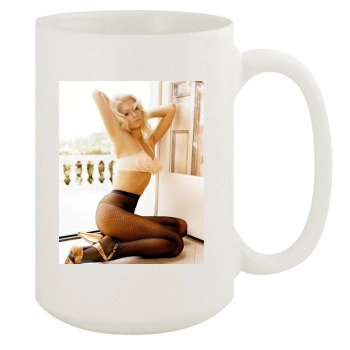 Paris Hilton 15oz White Mug