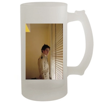 Jake Gyllenhaal 16oz Frosted Beer Stein