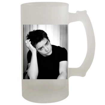 Elijah Wood 16oz Frosted Beer Stein