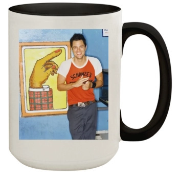 Johnny Knoxville 15oz Colored Inner & Handle Mug