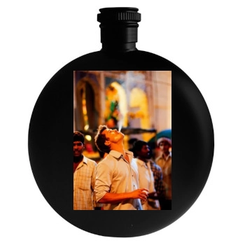 Brad Pitt Round Flask