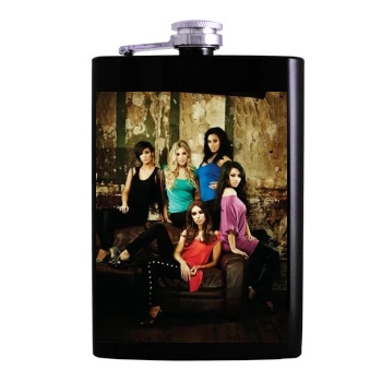 The Saturdays Hip Flask