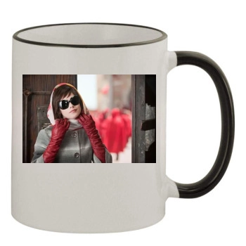 Twilight Saga 11oz Colored Rim & Handle Mug