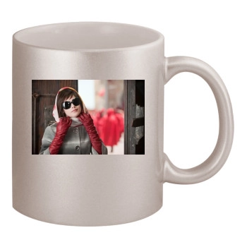 Twilight Saga 11oz Metallic Silver Mug