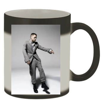 Brad Pitt Color Changing Mug