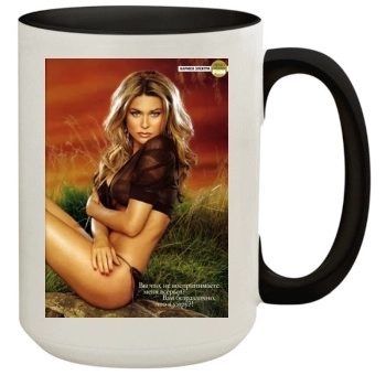 Carmen Electra 15oz Colored Inner & Handle Mug