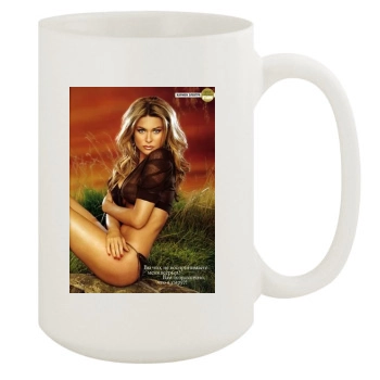 Carmen Electra 15oz White Mug