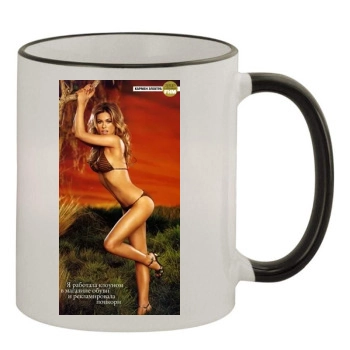 Carmen Electra 11oz Colored Rim & Handle Mug