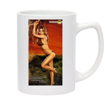 Carmen Electra 14oz White Statesman Mug