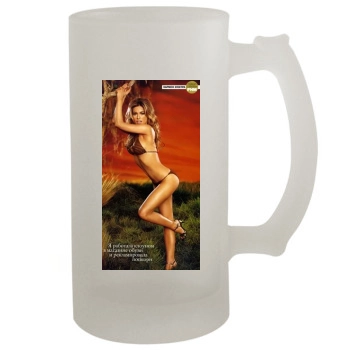 Carmen Electra 16oz Frosted Beer Stein